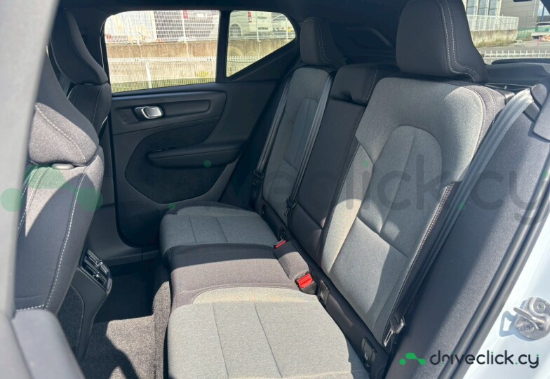 Volvo XC40 Blue