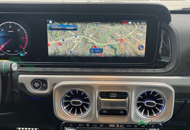 Mercedes G-class White