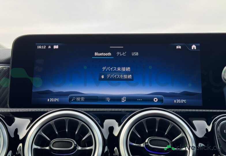 Mercedes A-class Blue