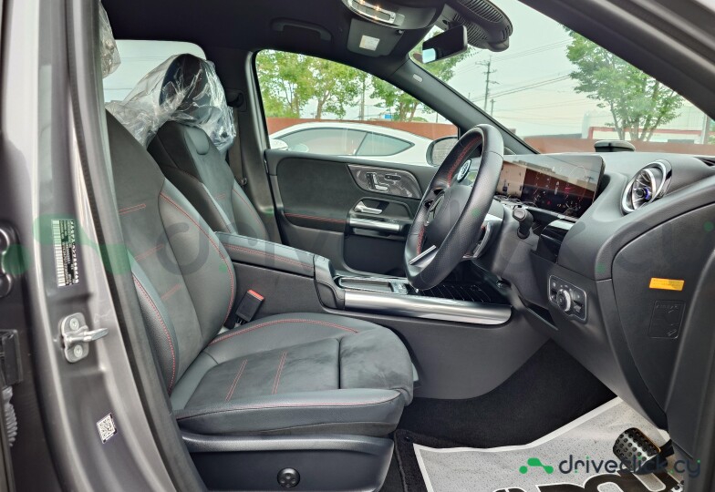 Mercedes B-class Grey