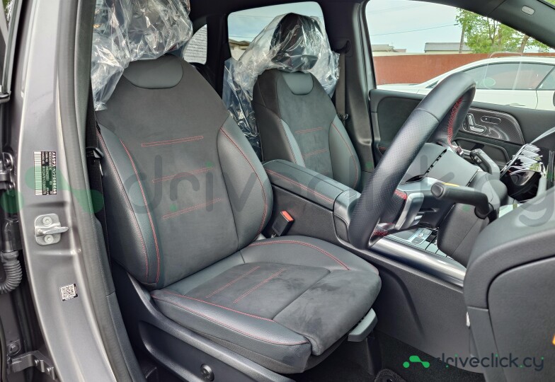 Mercedes B-class Grey