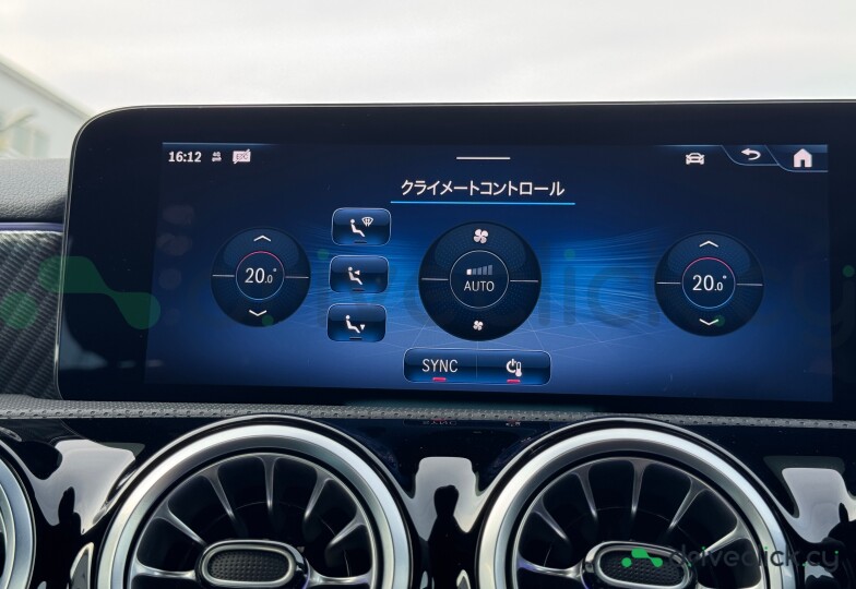 Mercedes A-class Blue