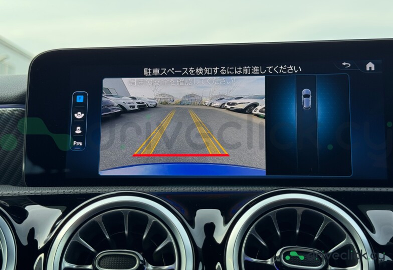 Mercedes A-class Blue