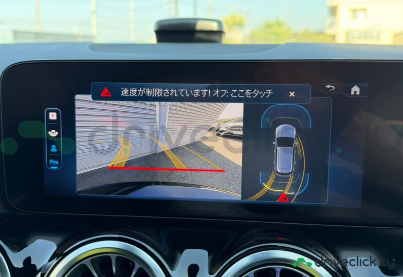 Mercedes B-class Black