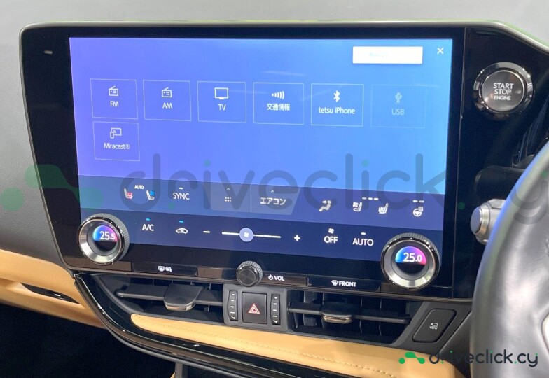 Lexus NX Black