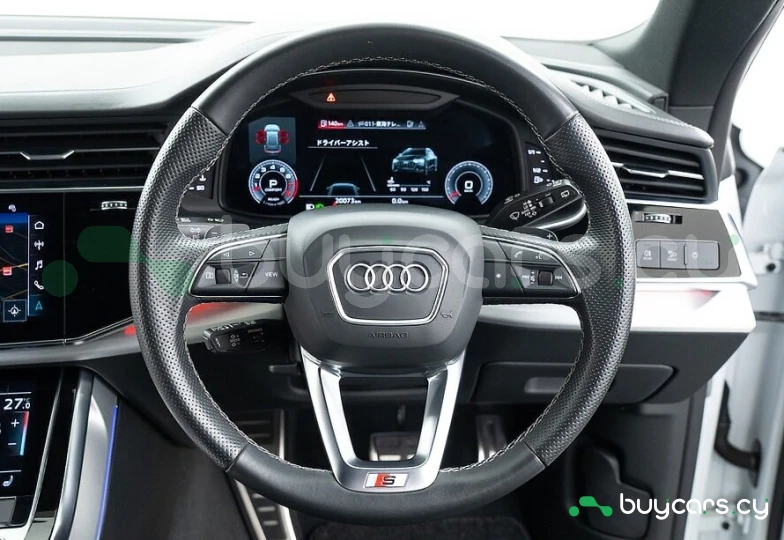 Audi Q8 White