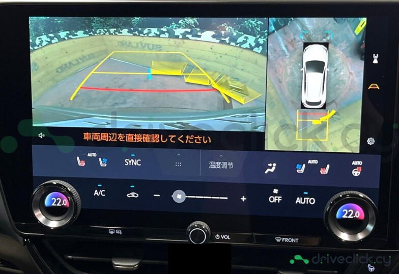 Lexus NX Beige