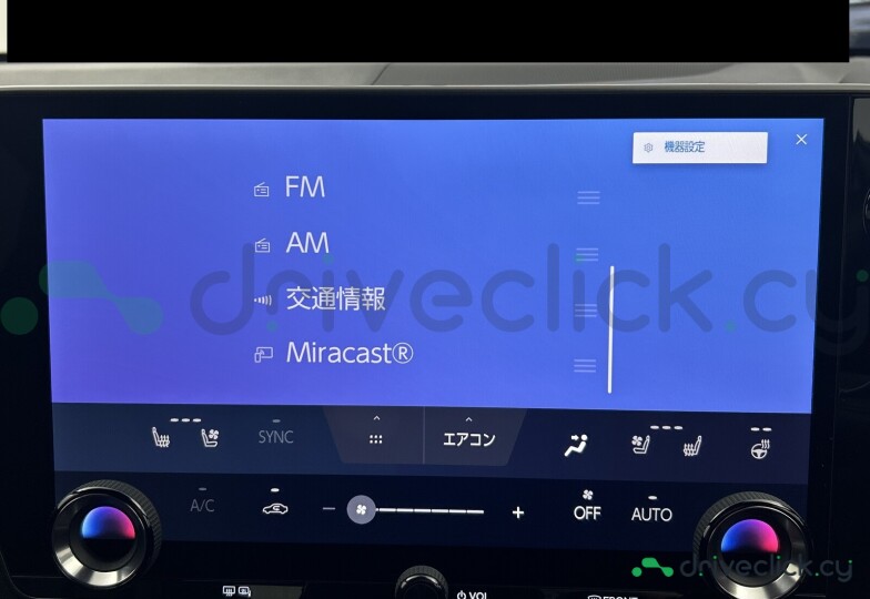 Lexus NX Black