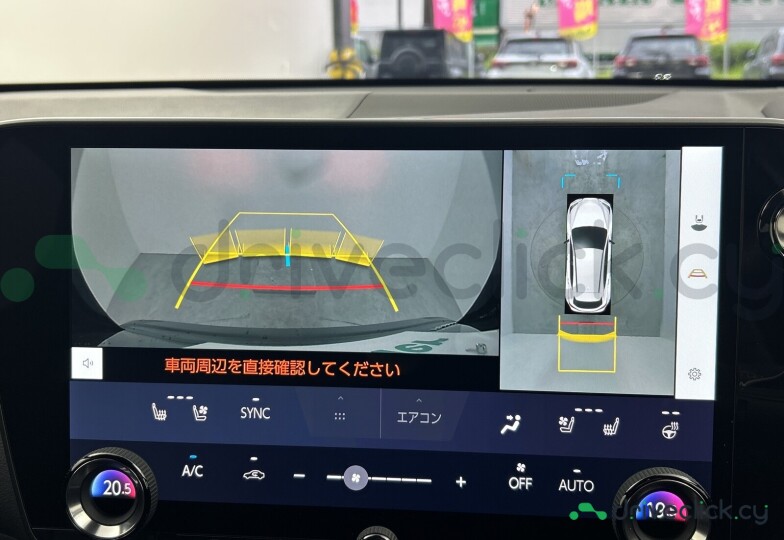 Lexus NX Black