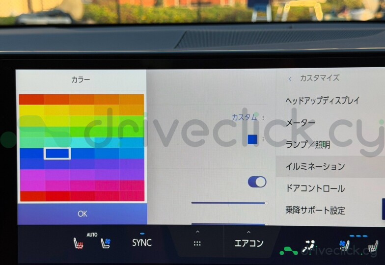 Lexus NX Black
