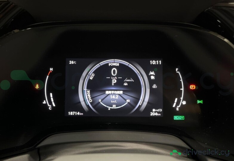 Lexus RX Белый