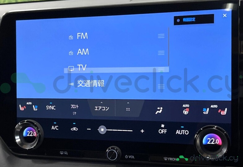 Lexus RX Черный