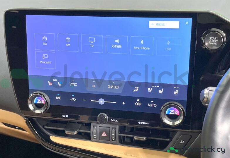 Lexus NX Black