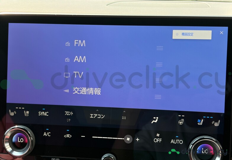 Lexus RX Black