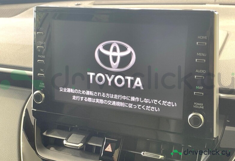 Toyota Corolla Cross Grey