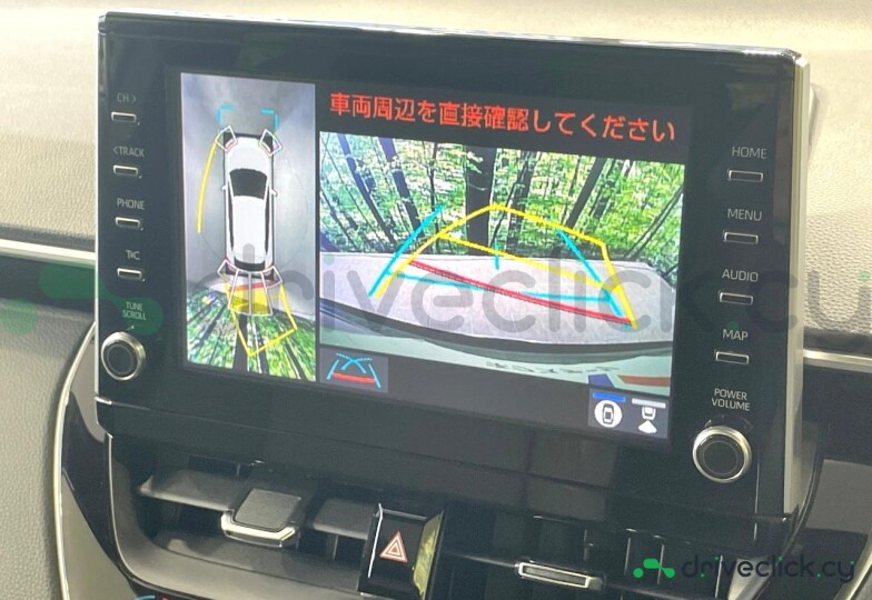 Toyota Corolla Cross Grey