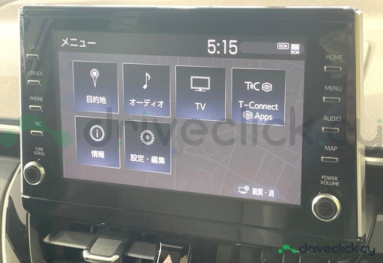 Toyota Corolla Cross Grey