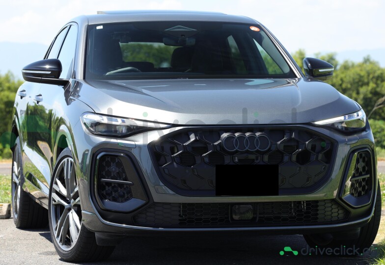 Audi SQ5 Sportback Grey