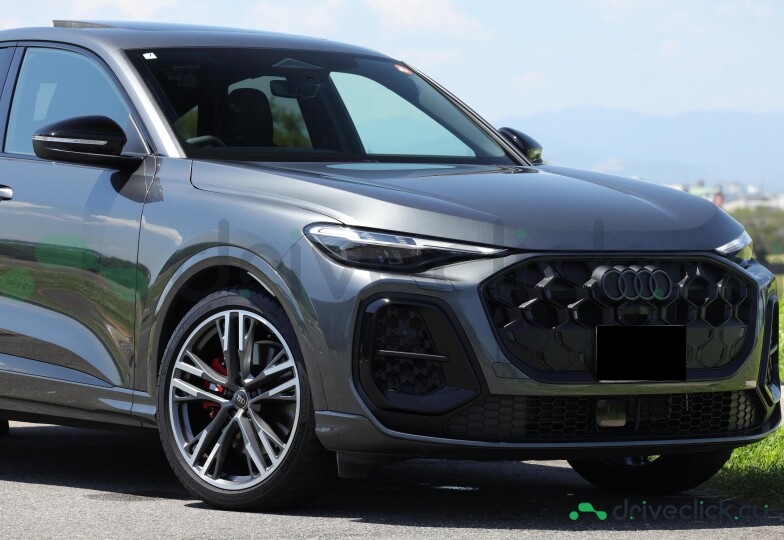 Audi SQ5 Sportback Grey