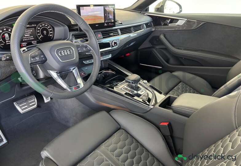 Audi RS5 White