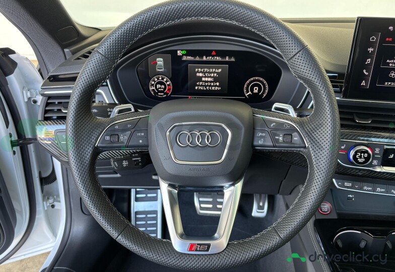 Audi RS5 White