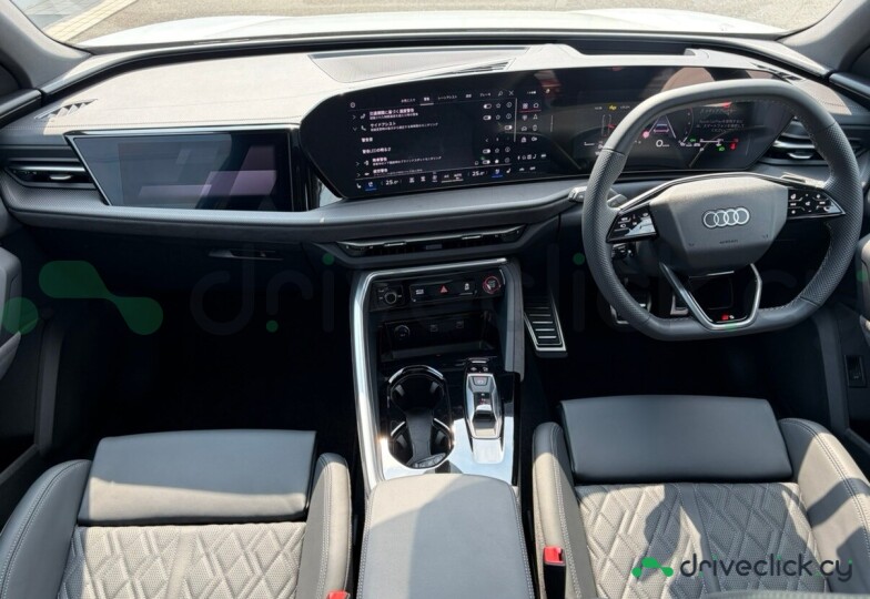 Audi SQ5 White