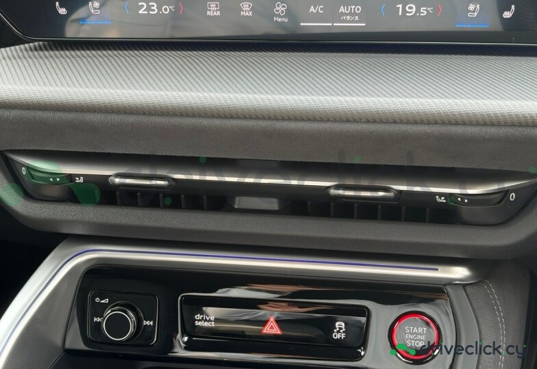 Audi SQ5 White