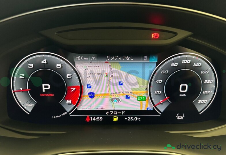 Audi SQ8 Grey