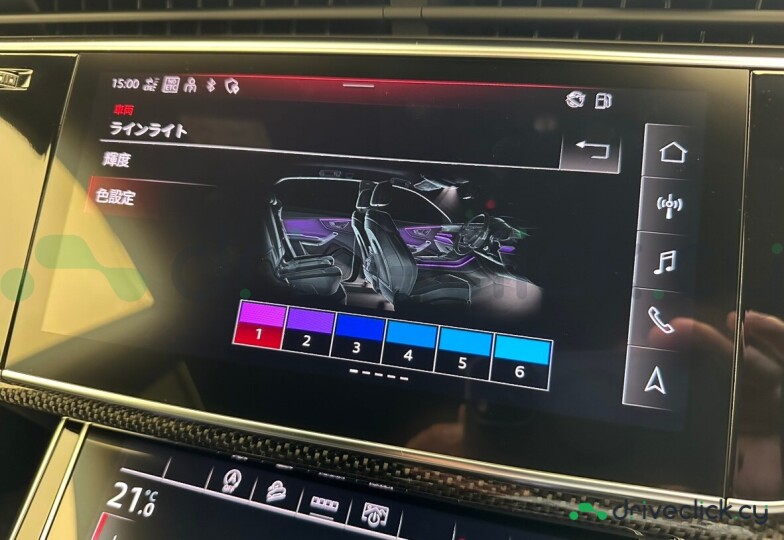 Audi SQ8 Grey