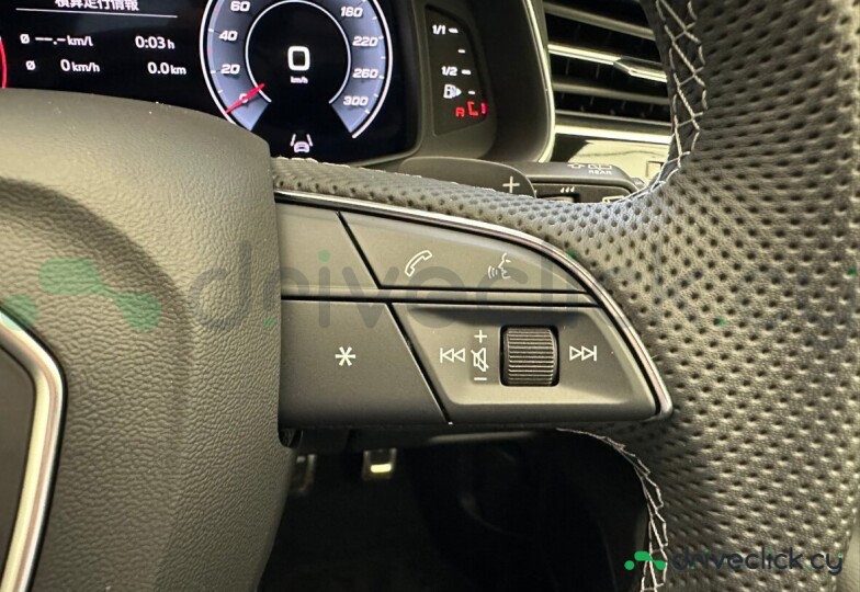 Audi SQ8 Grey