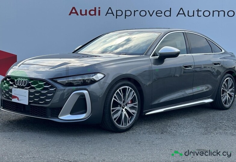 Audi S5 Серый