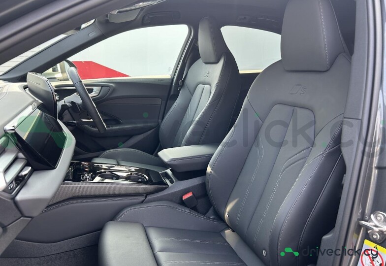 Audi S5 Серый