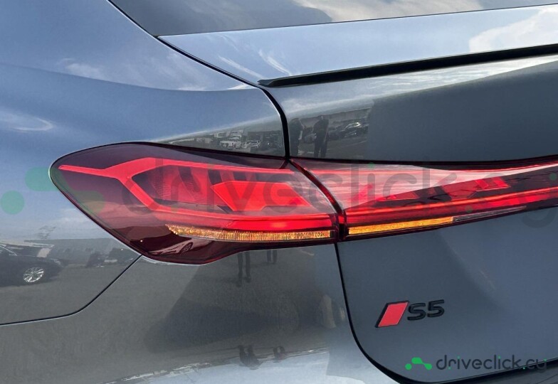 Audi S5 Серый