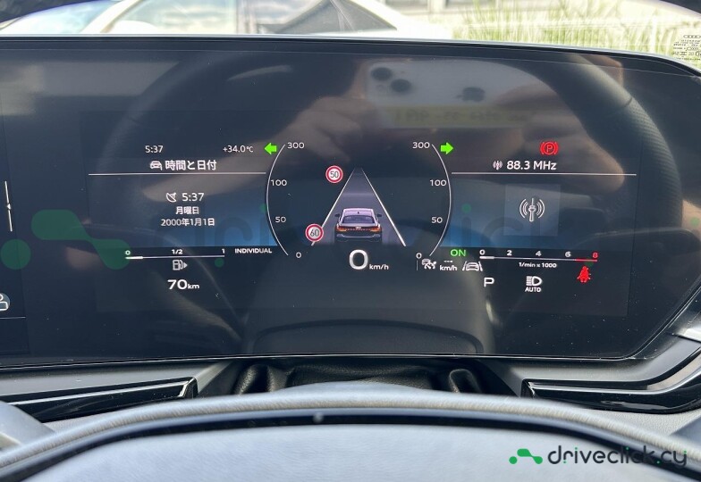 Audi S5 Серый