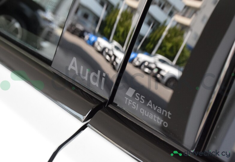 Audi S5 Белый