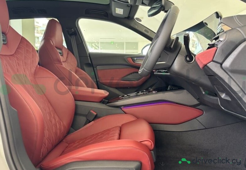 Audi S5 Белый