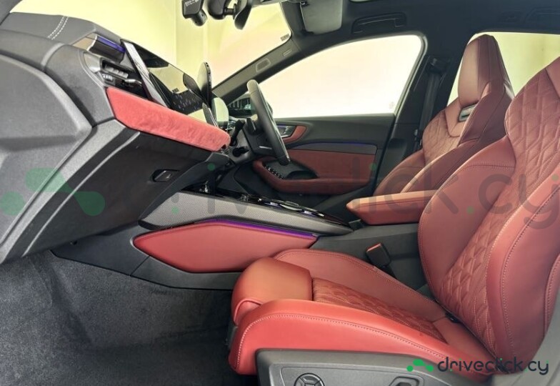 Audi S5 Белый