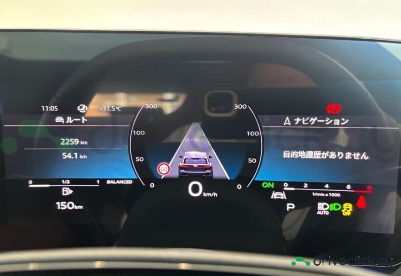 Audi S5 Белый