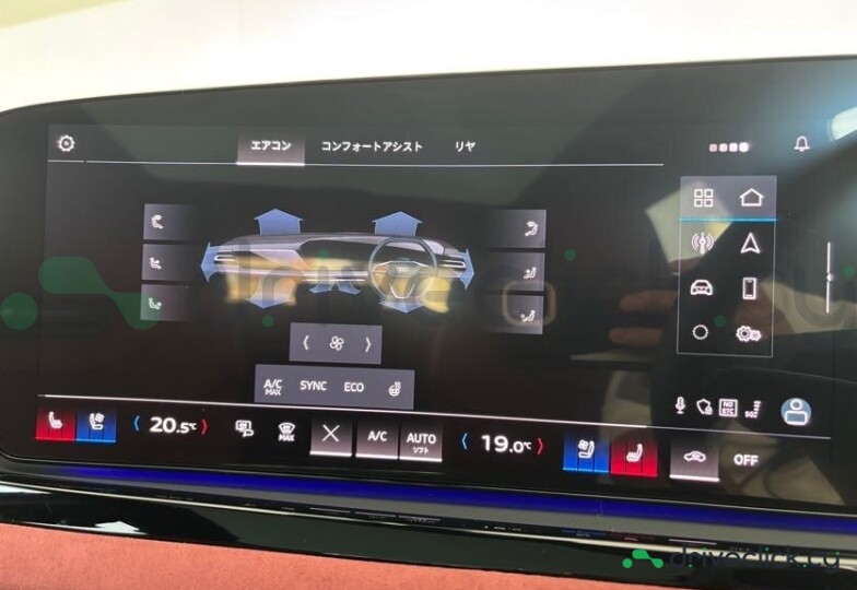 Audi S5 Белый