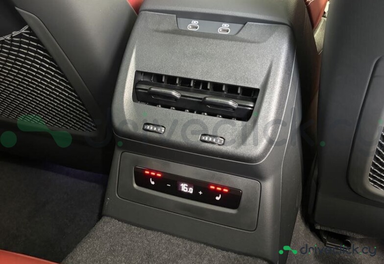 Audi S5 Белый