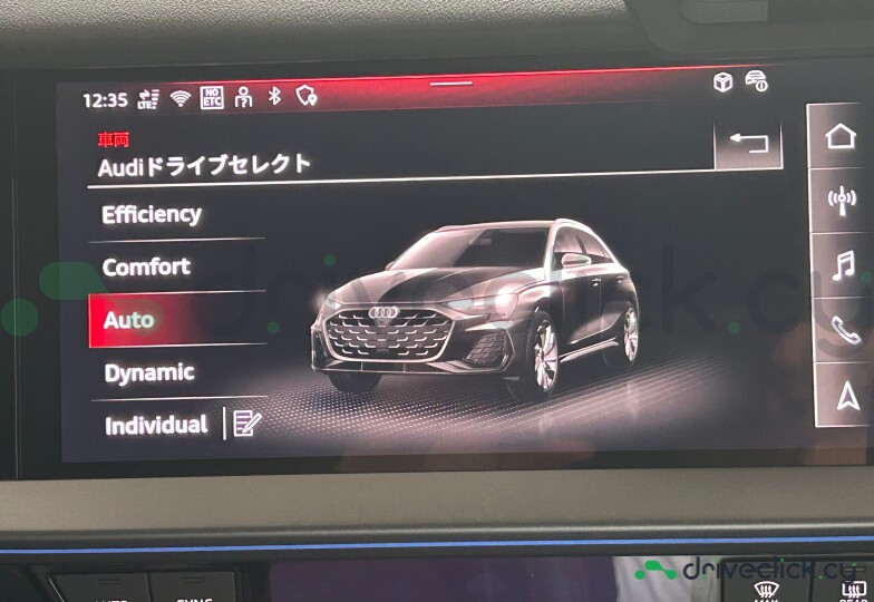 Audi S3 Black