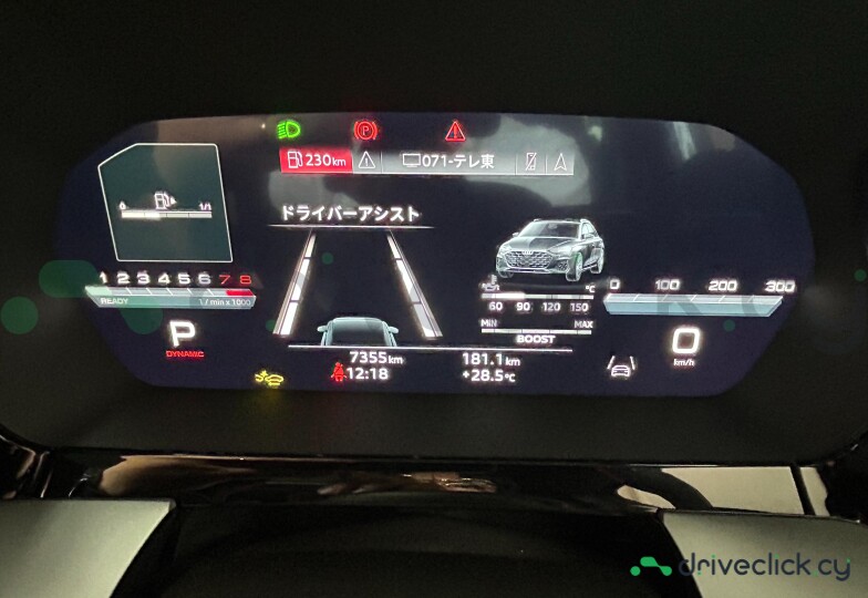 Audi S3 Black