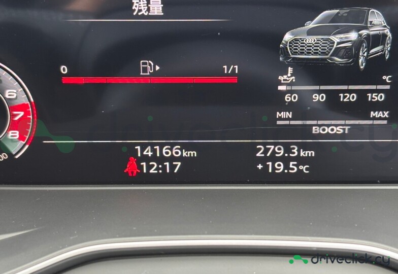 Audi SQ5 Sportback Black