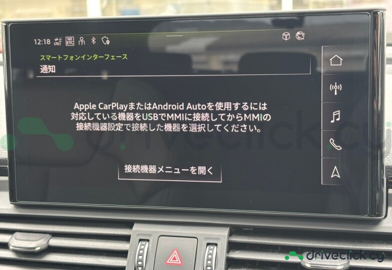 Audi SQ5 Sportback Black