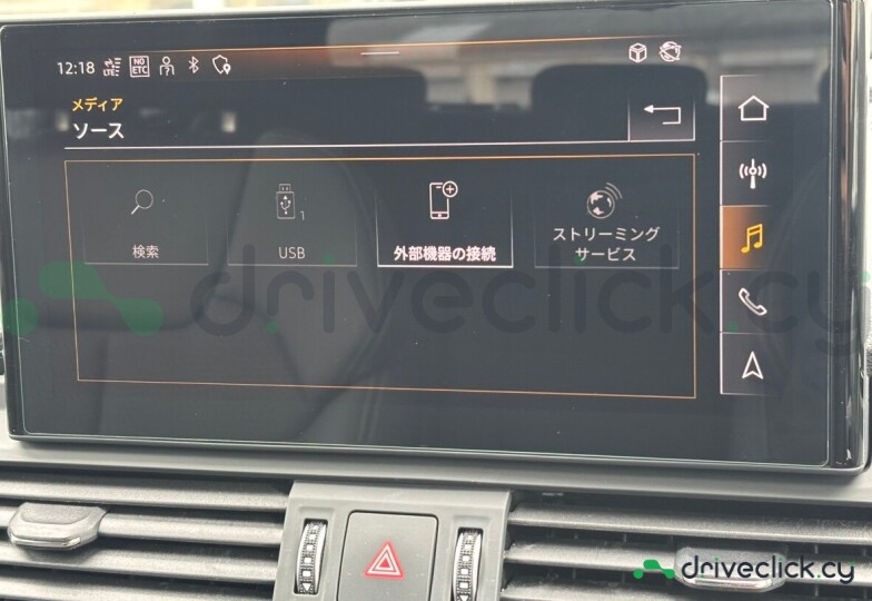 Audi SQ5 Sportback Black