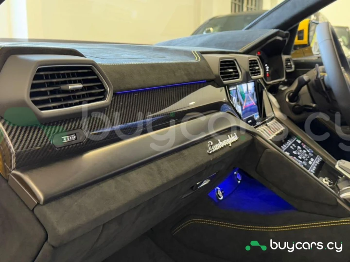 Lamborghini Urus Желтый