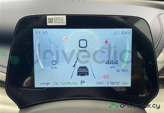 BYD ATTO White