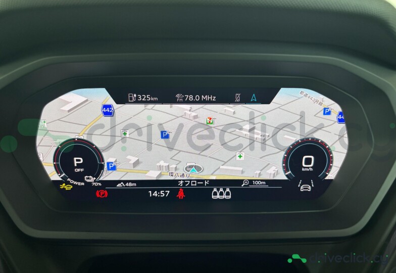 Audi Q4 e-tron Blue