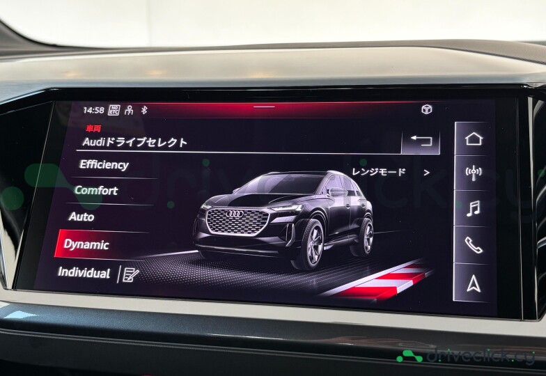 Audi Q4 e-tron Blue