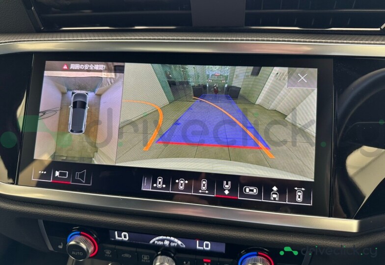Audi Q3 Белый